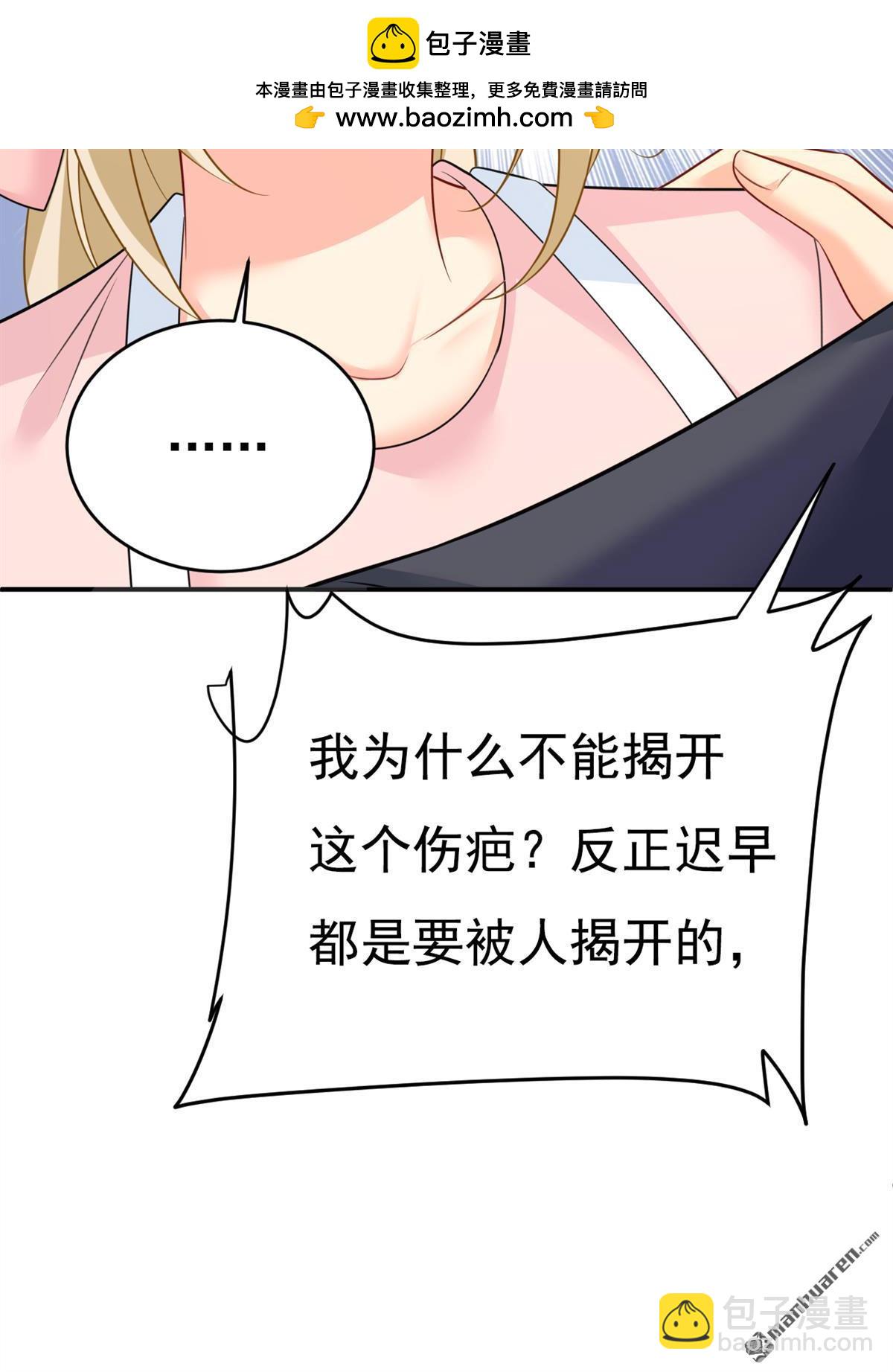 第635回 他的病，变重了1
