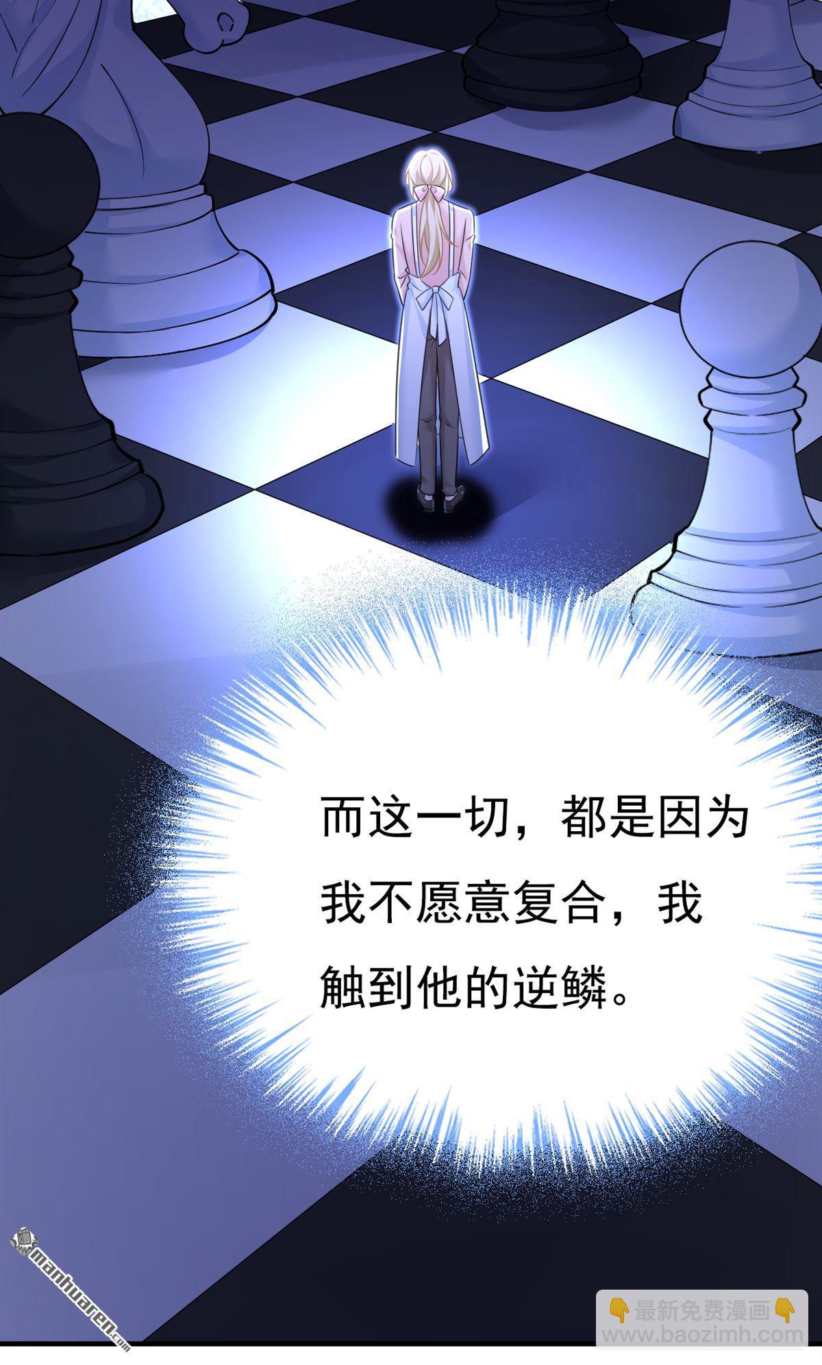 第635回 他的病，变重了15