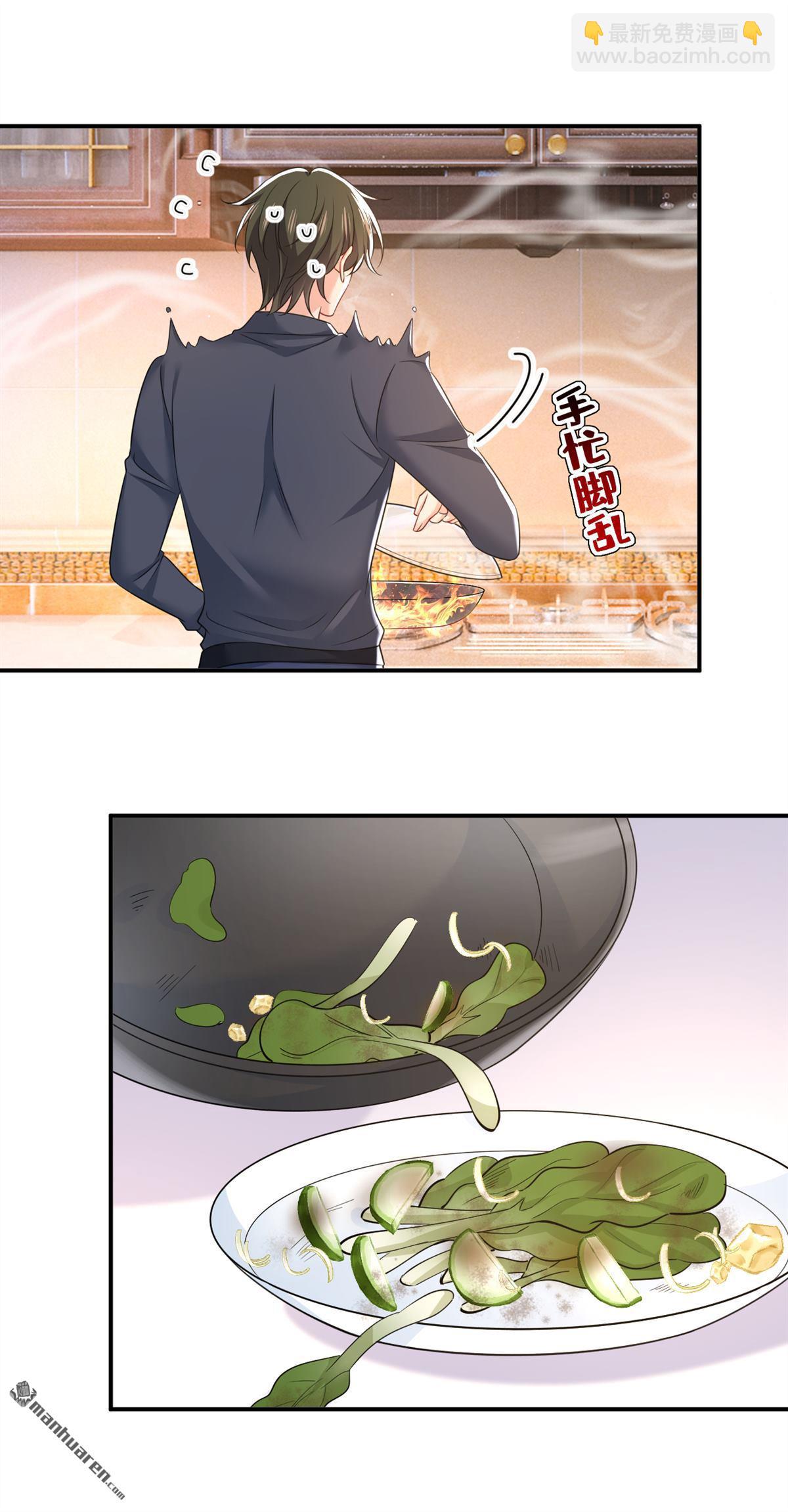 第635回 他的病，变重了17