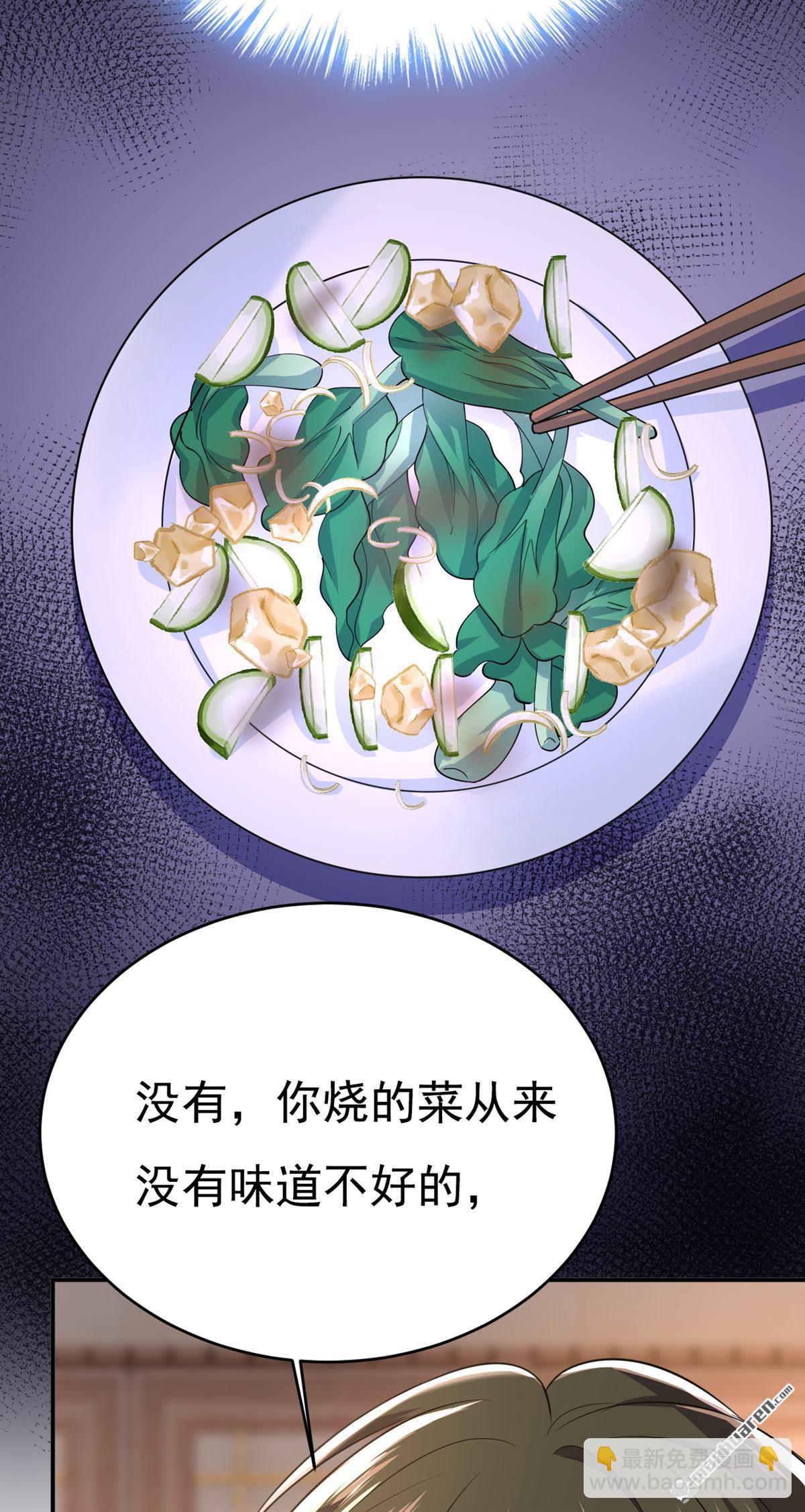 第635回 他的病，变重了33