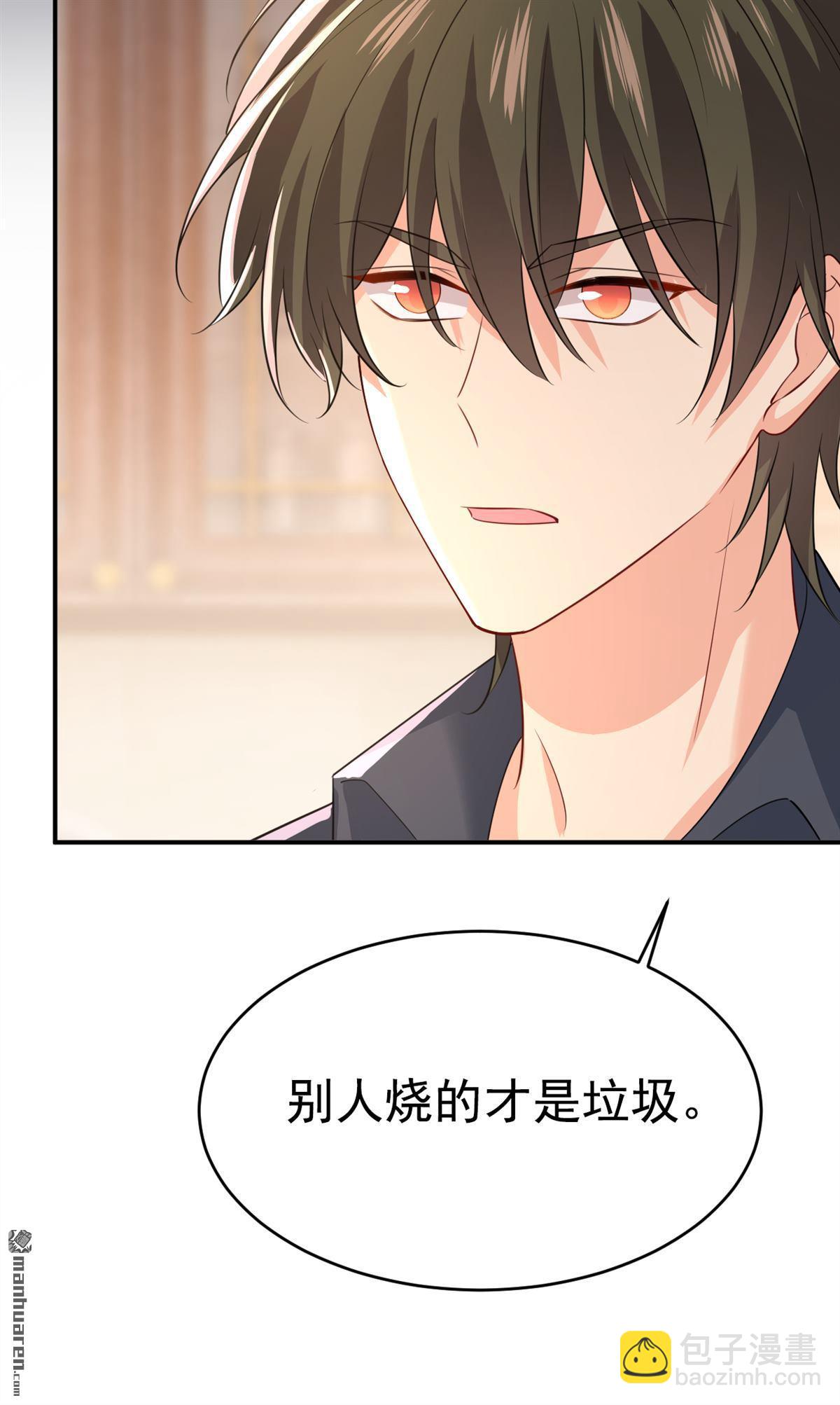第635回 他的病，变重了34