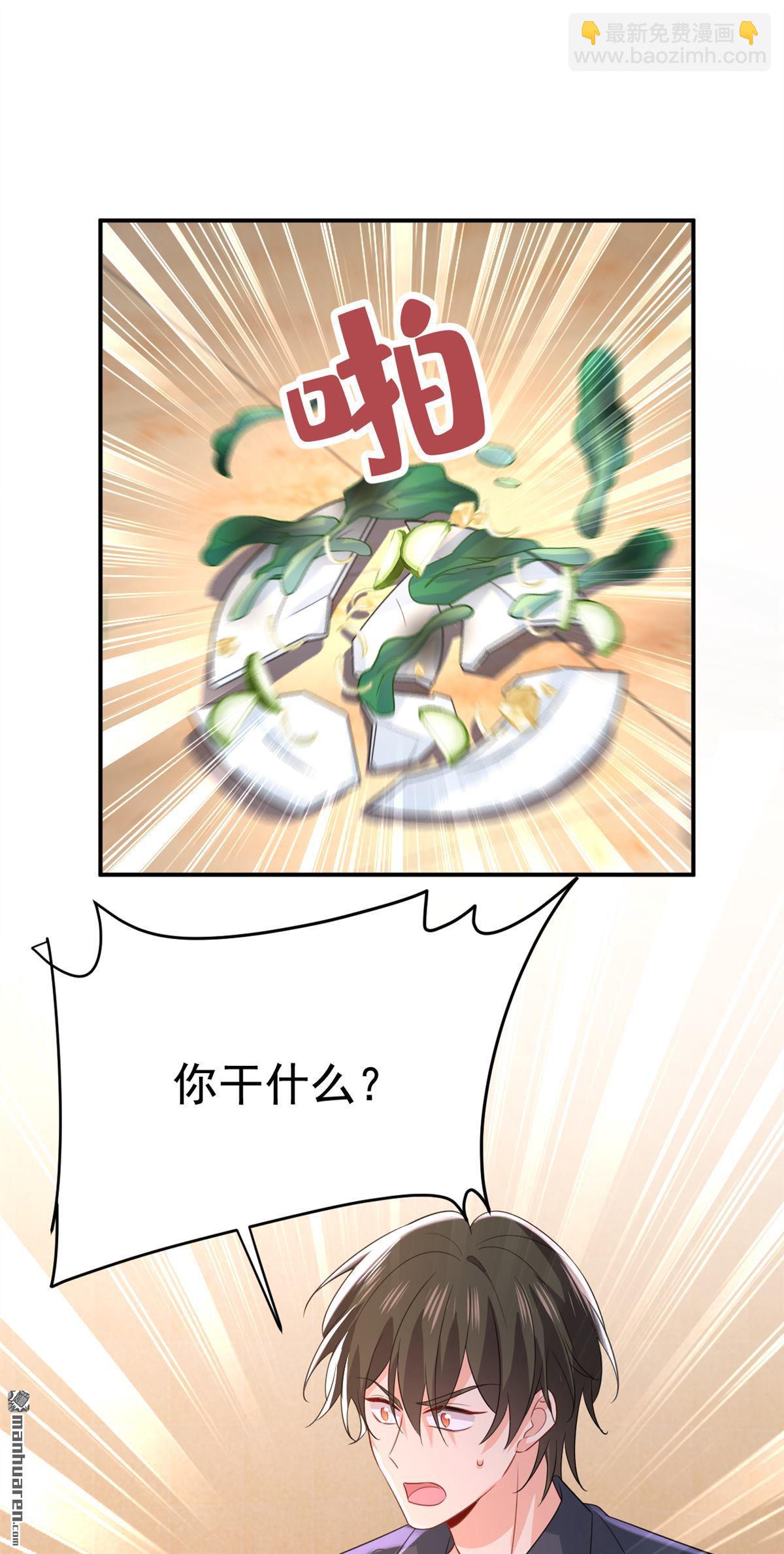 第635回 他的病，变重了38