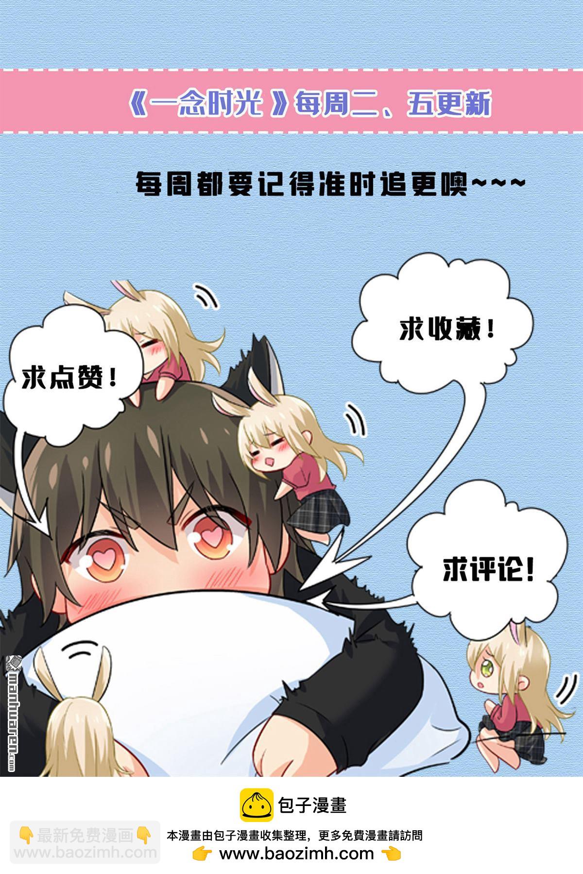 第635回 他的病，变重了45