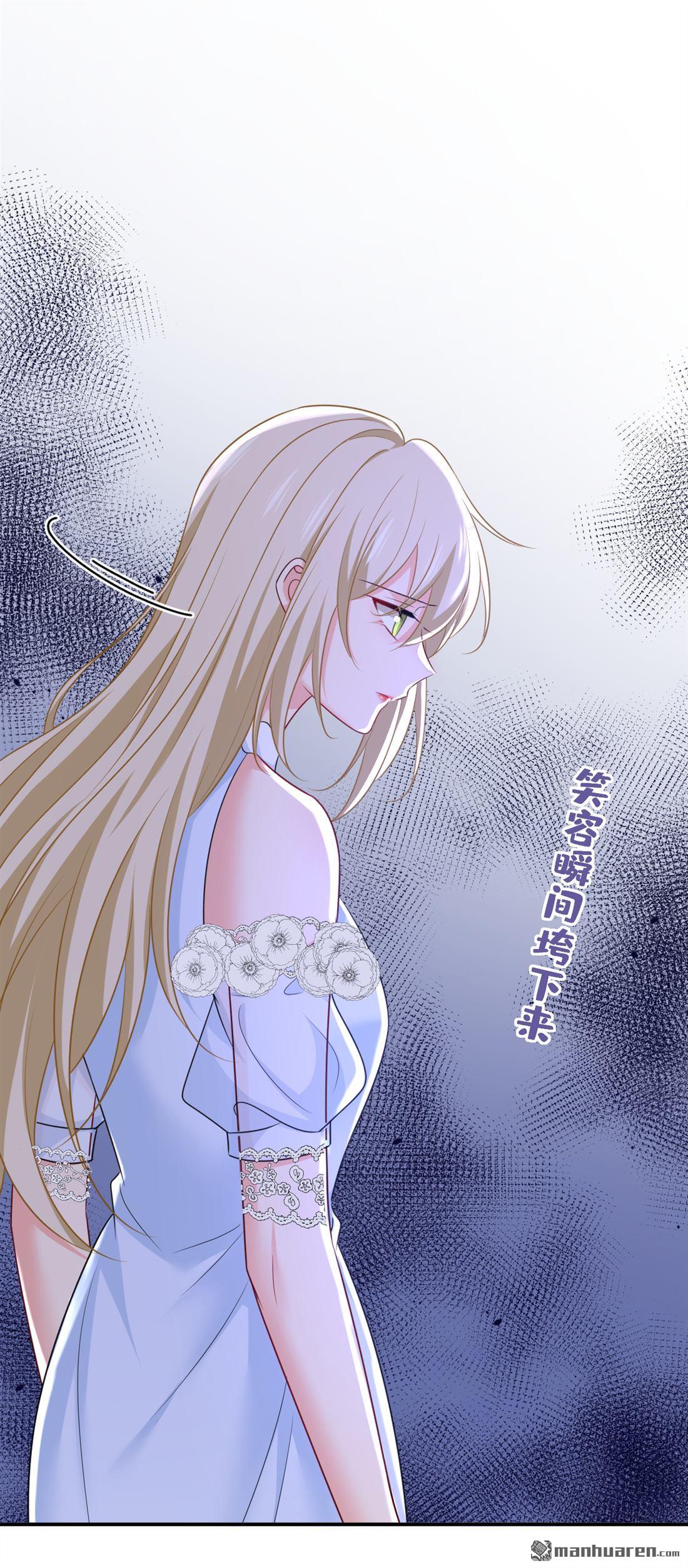 第642回 你不要这样说话！2