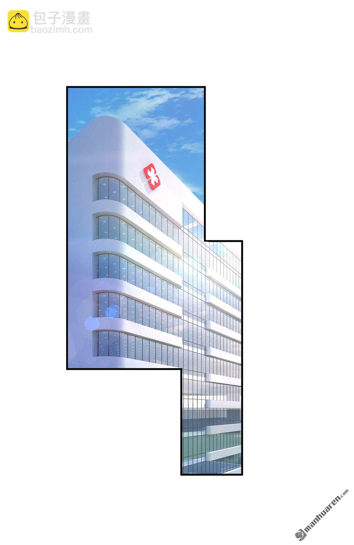 第642回 你不要这样说话！5