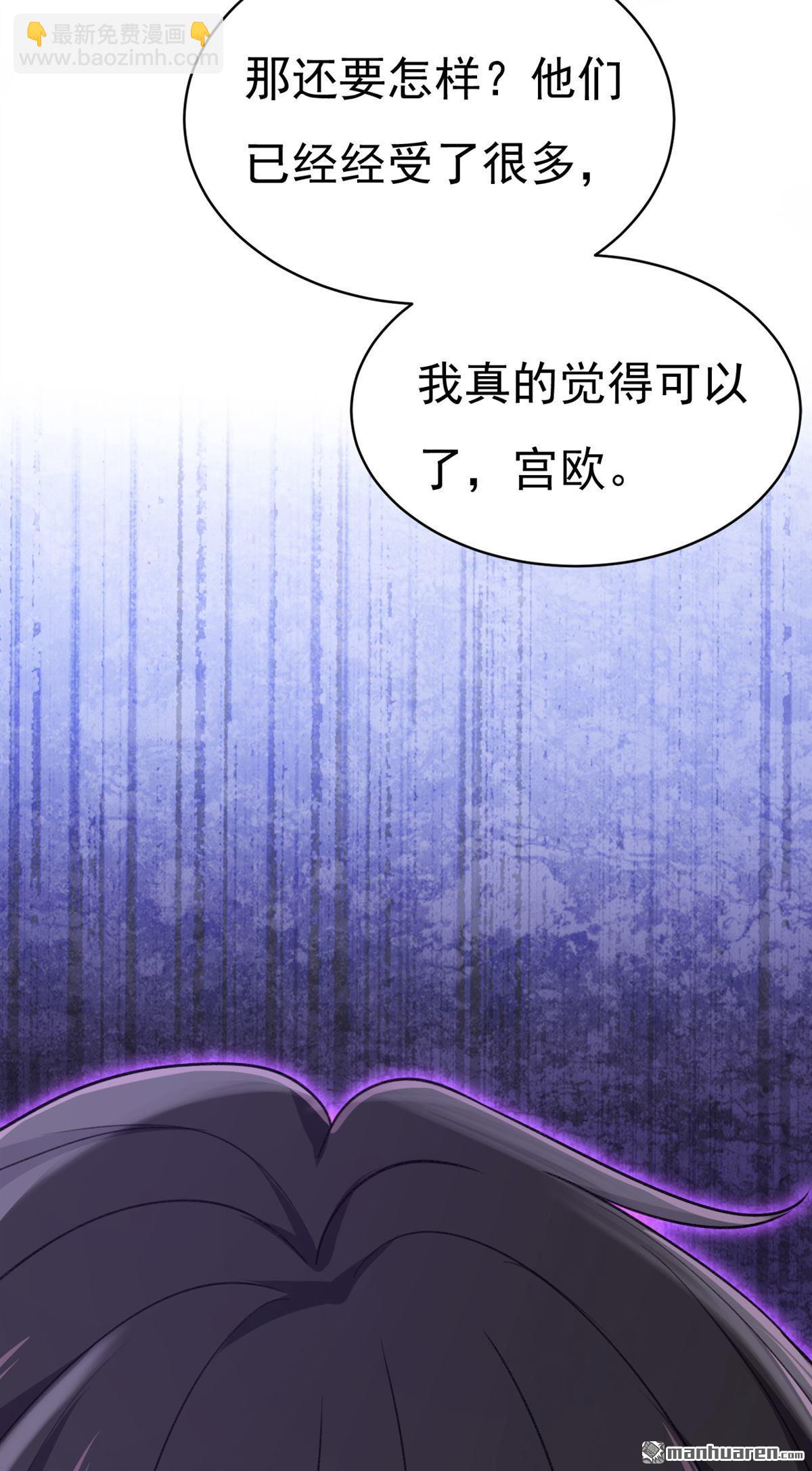 第658回 我不爱你也没关系？2
