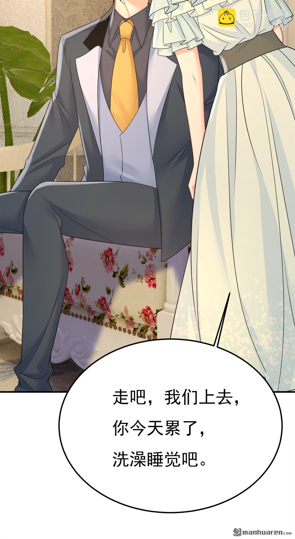 第670回 完结篇：一切都毁了2