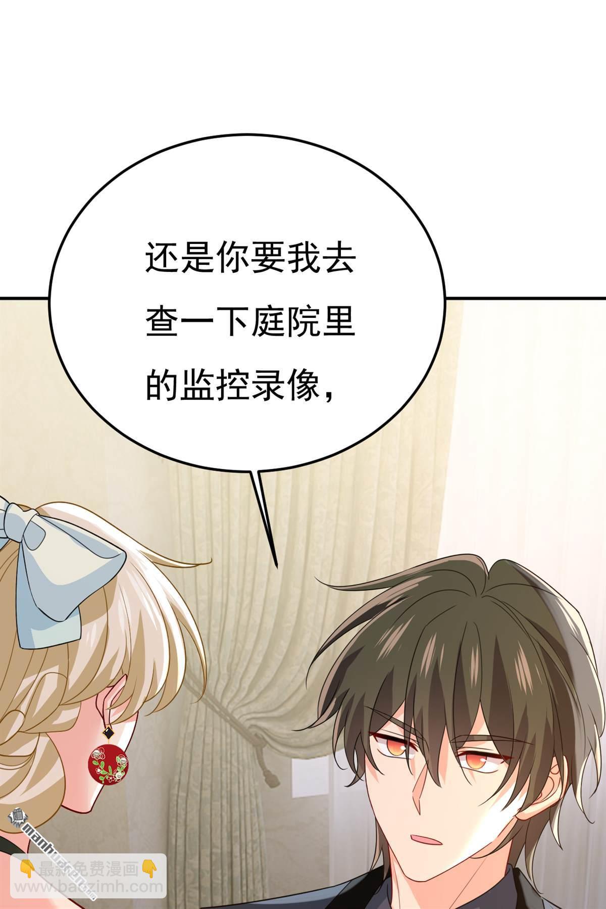 第670回 完结篇：一切都毁了26