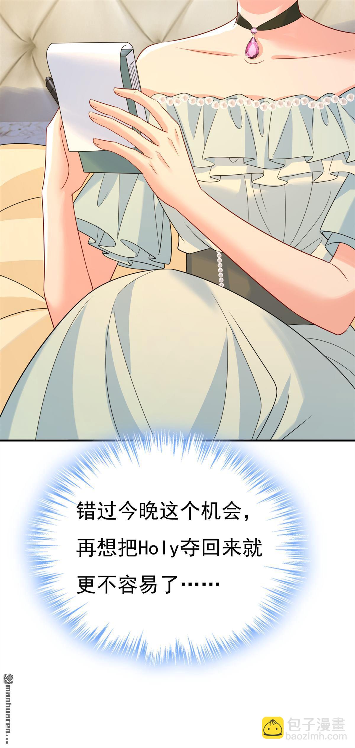第670回 完结篇：一切都毁了34