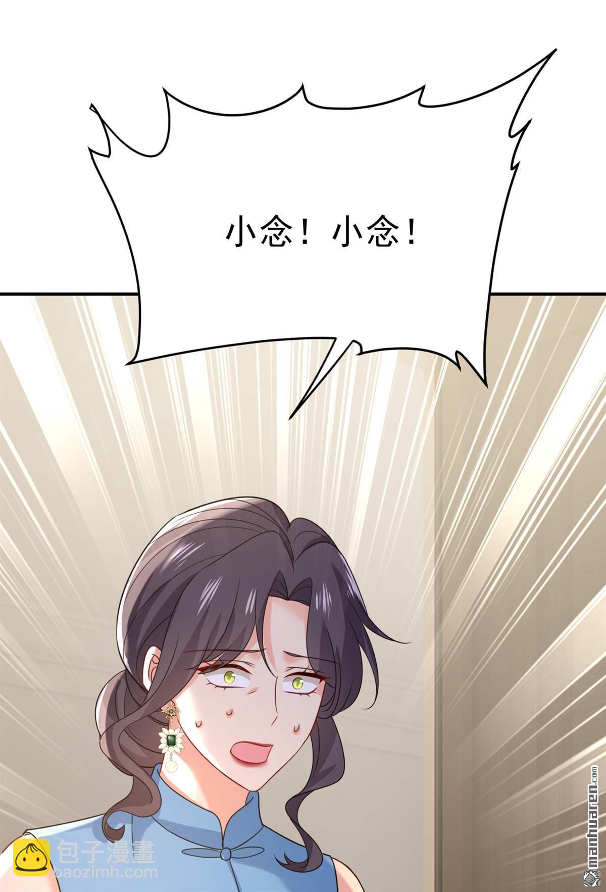 第670回 完结篇：一切都毁了38