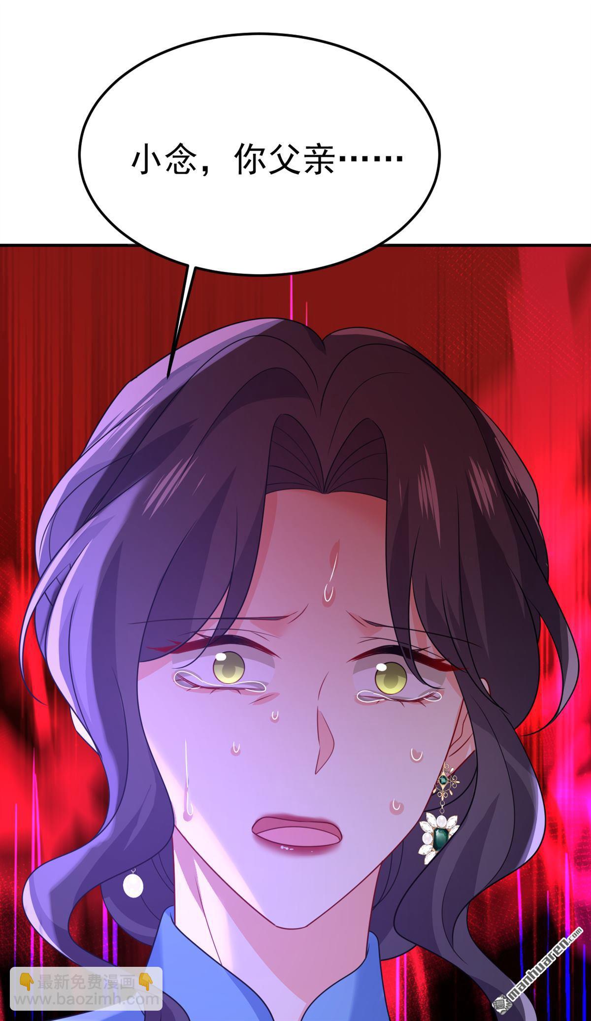 第670回 完结篇：一切都毁了40