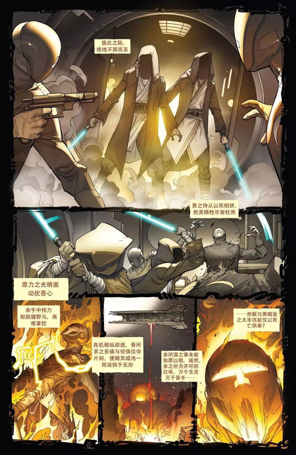 第22卷11