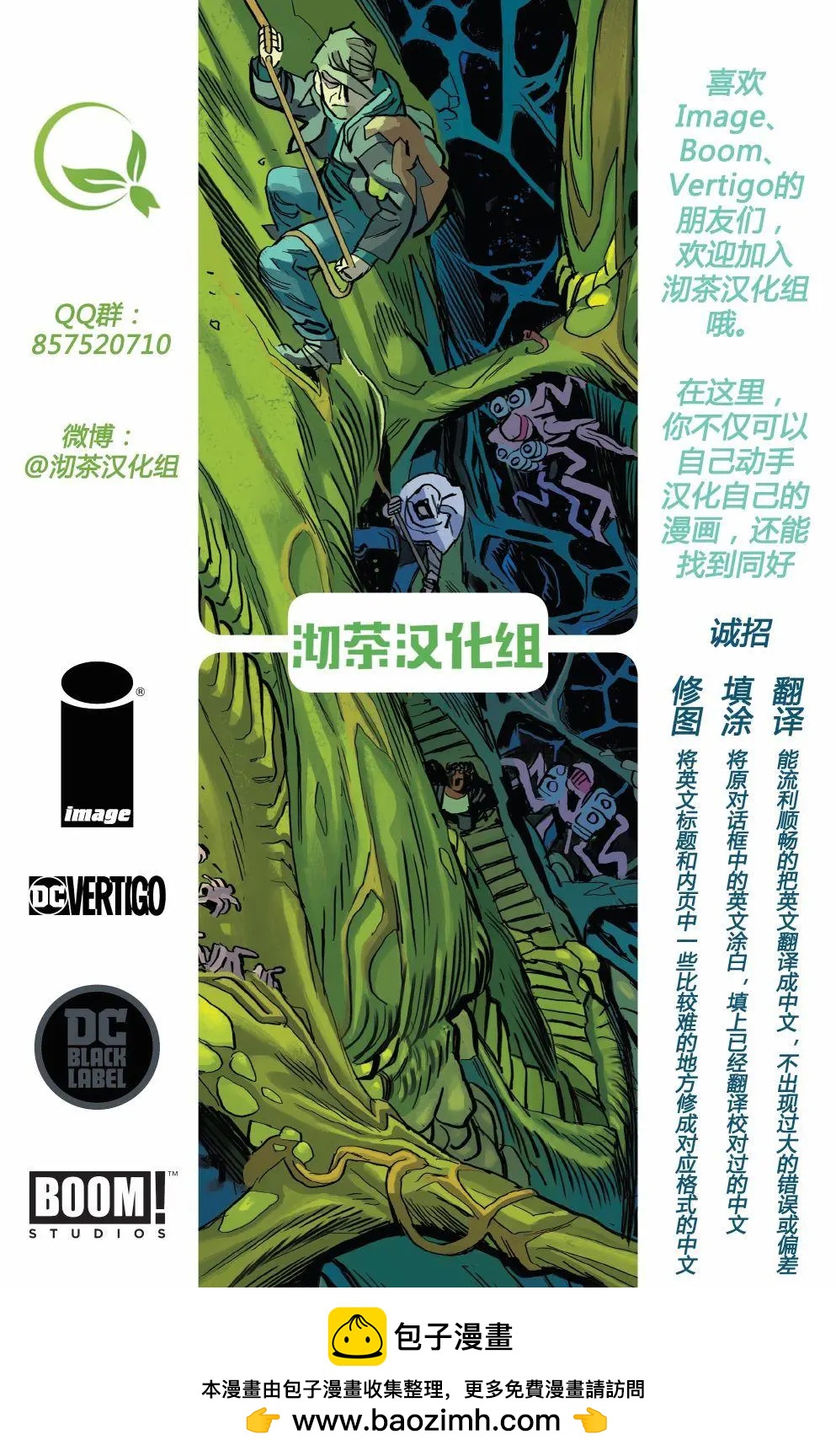 第02卷31