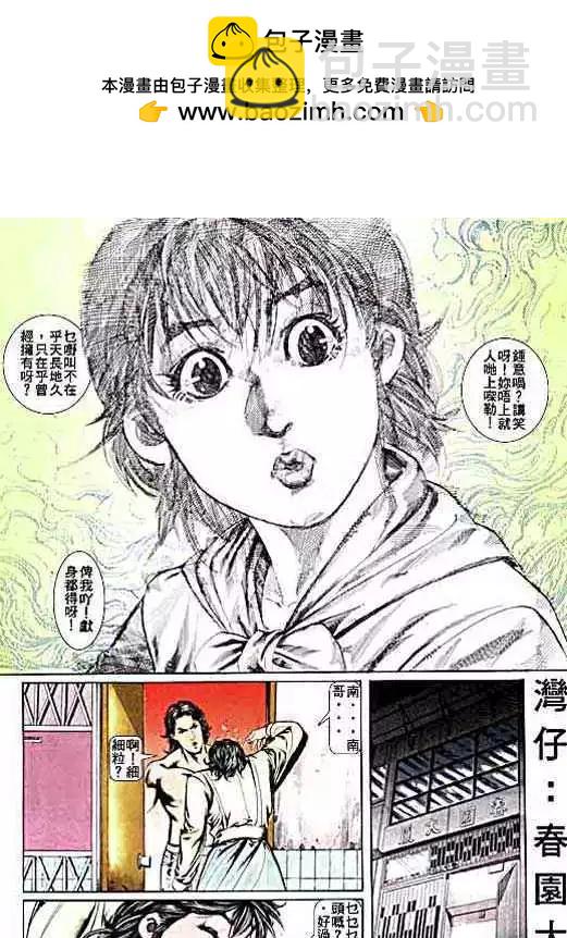 第008卷15