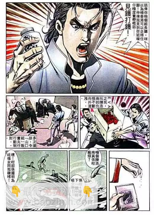 第008卷4