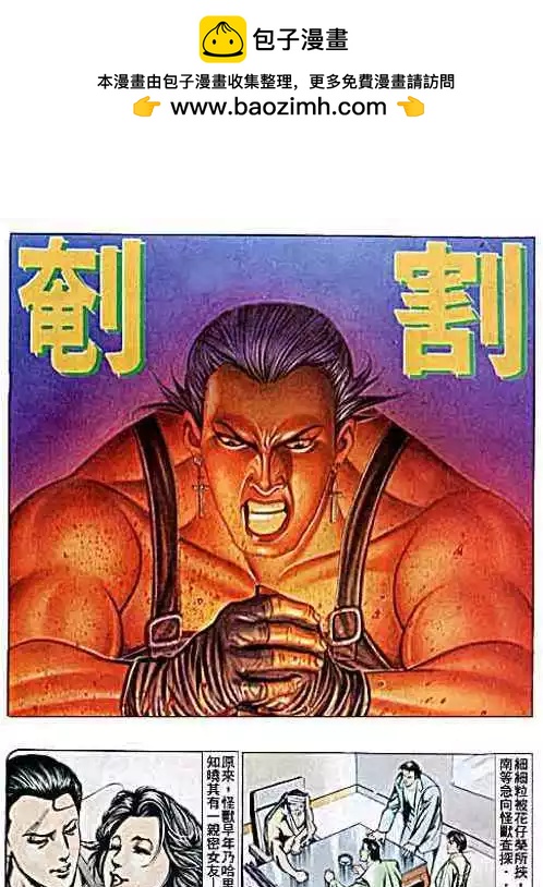 第072卷1