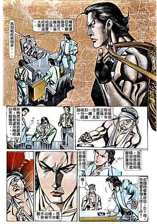 第072卷13