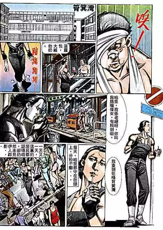 第072卷14