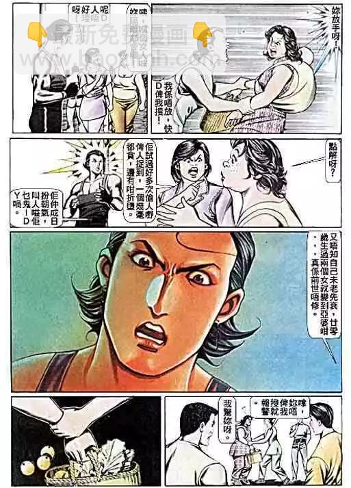 第072卷16