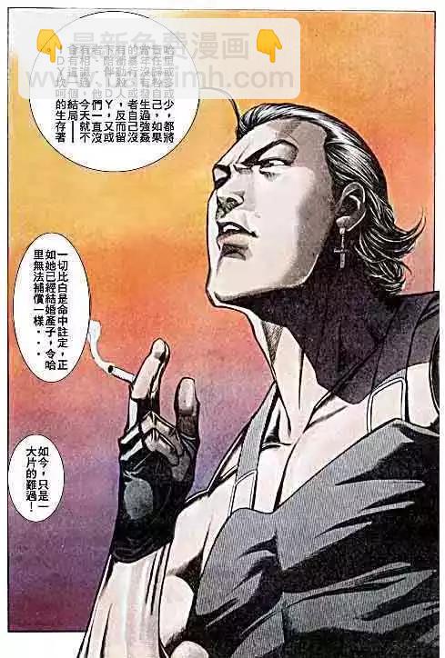 第072卷19