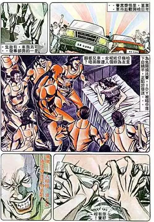 第072卷2