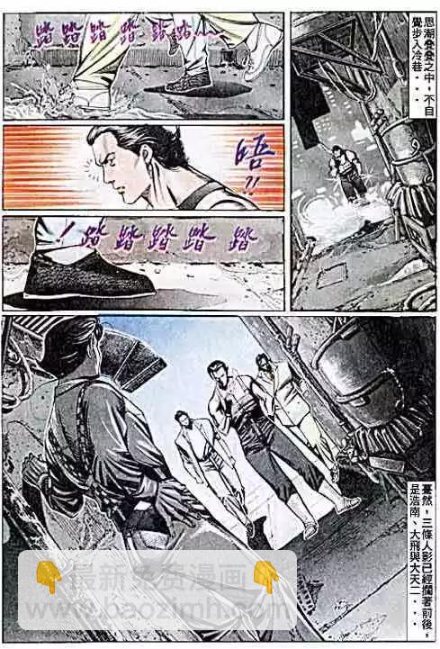第072卷20