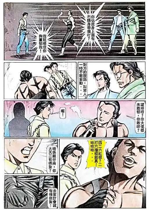 第072卷22