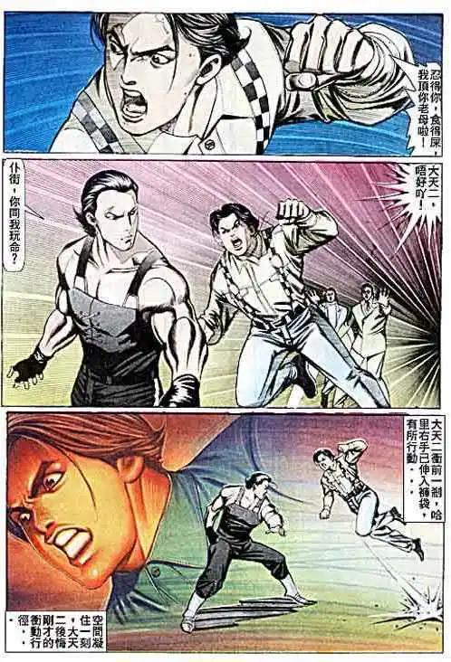 第072卷23