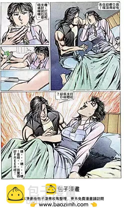 第072卷27