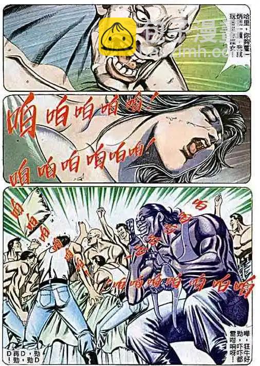 第072卷4