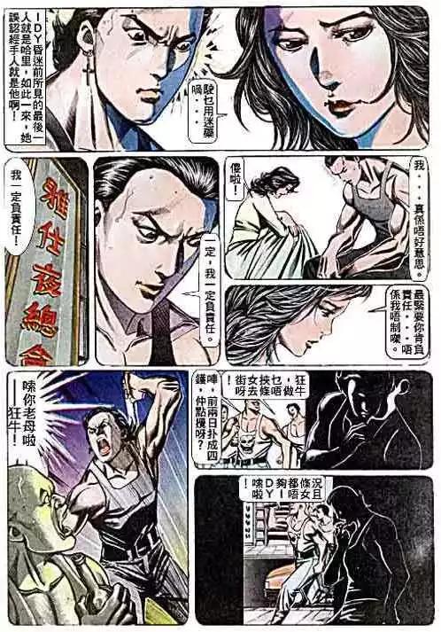 第072卷9