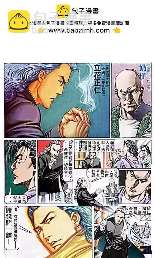 第100卷1