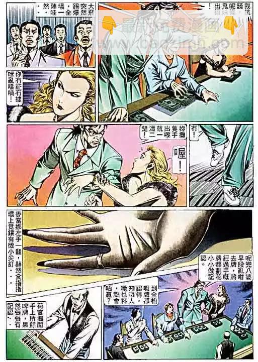 第100卷10