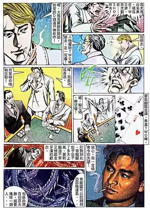 第100卷12