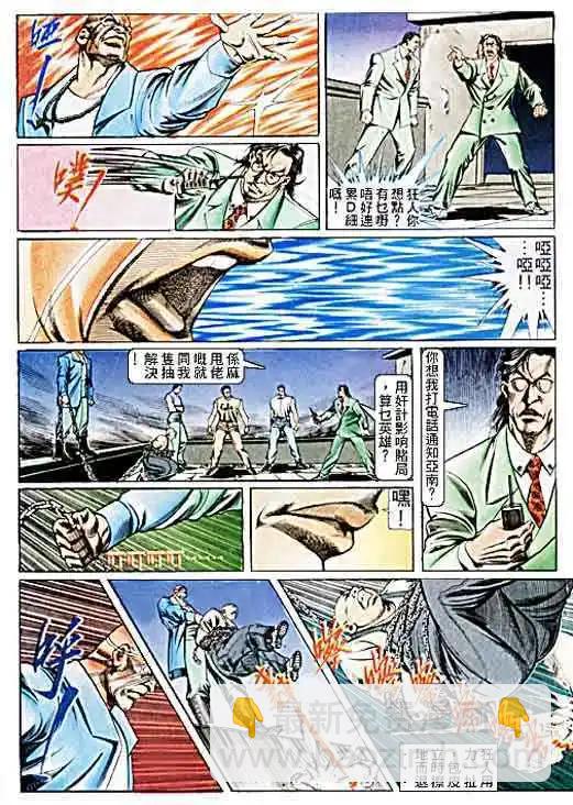 第100卷15