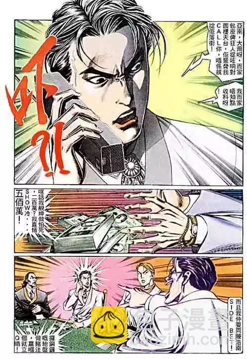 第100卷21
