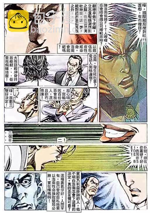 第100卷22