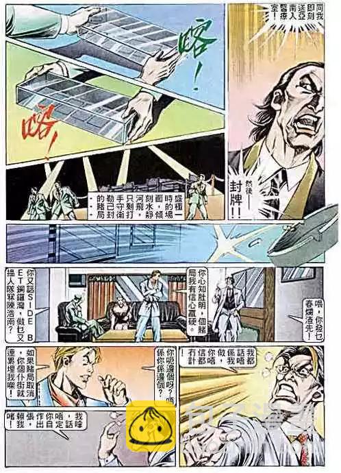 第100卷25