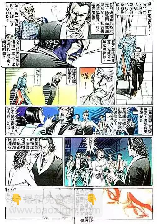 第100卷27
