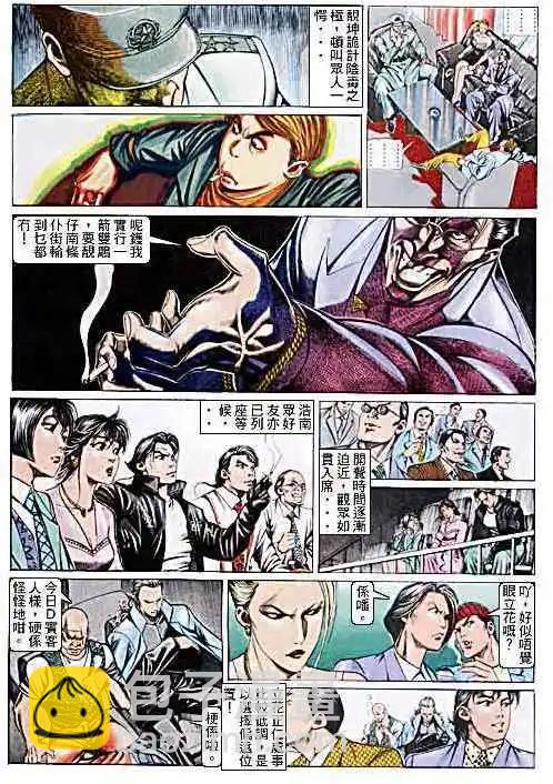 第100卷3