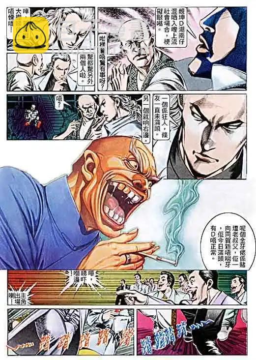 第100卷4