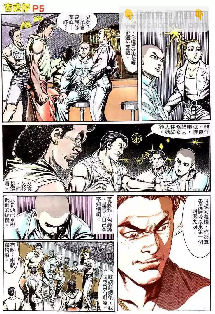 第162卷4
