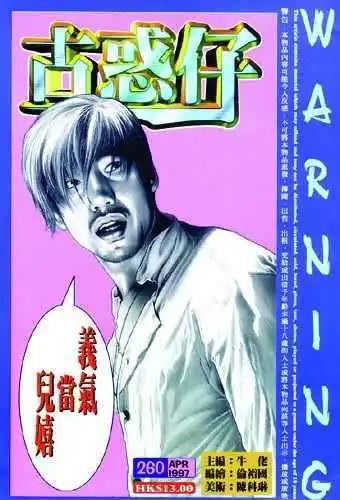 第260卷0