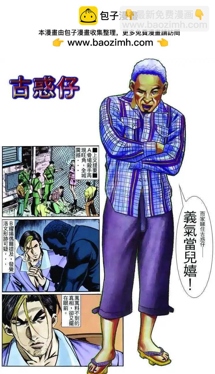 第260卷1