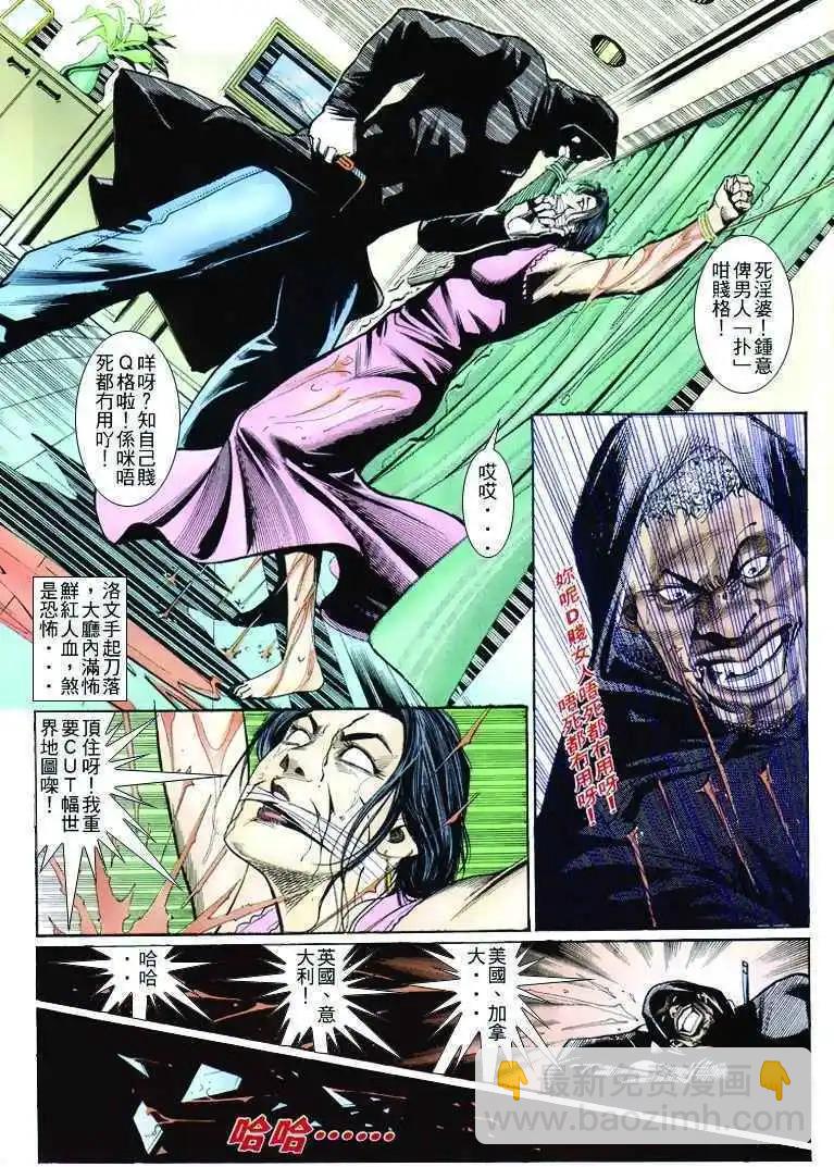 第260卷17