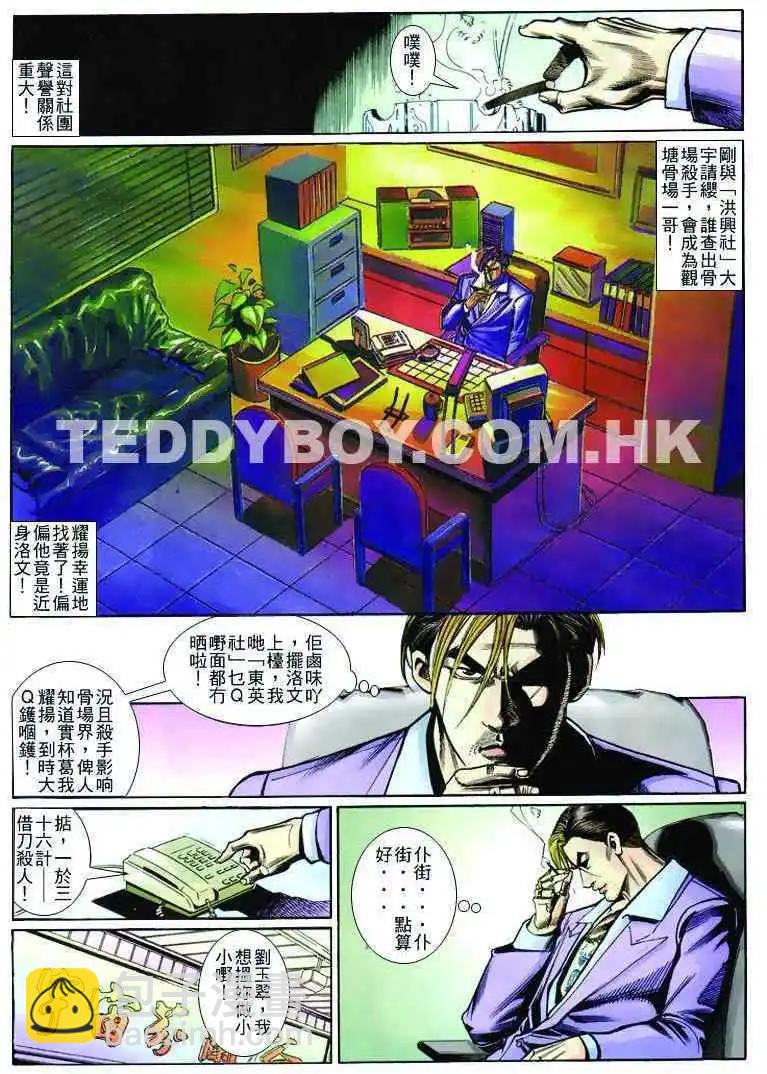 第260卷2