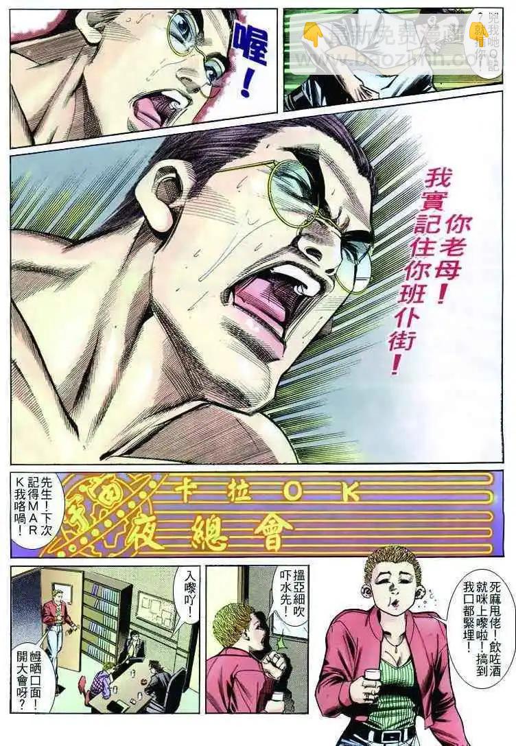 第260卷27