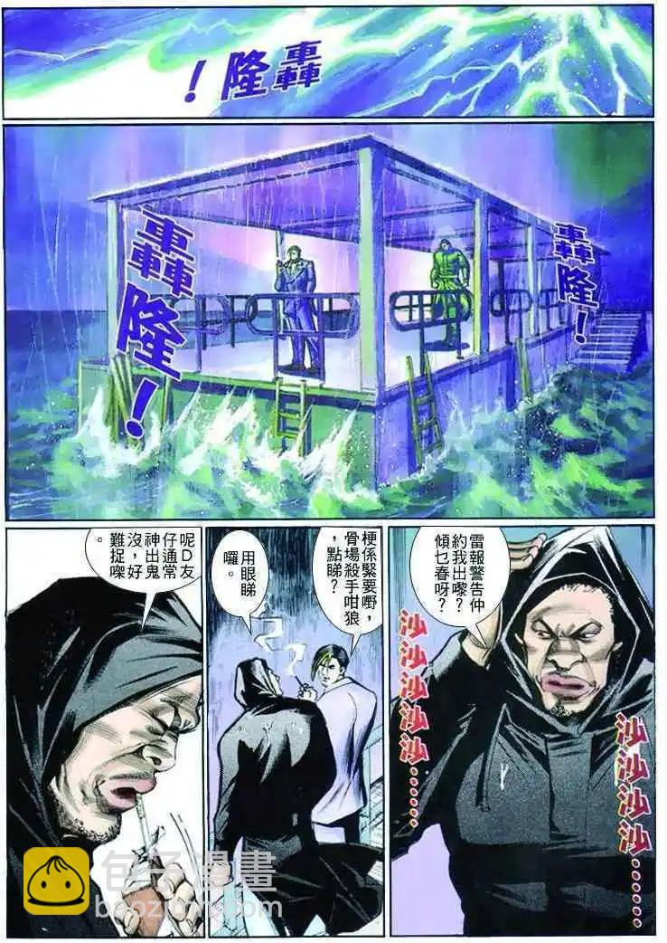 第260卷4