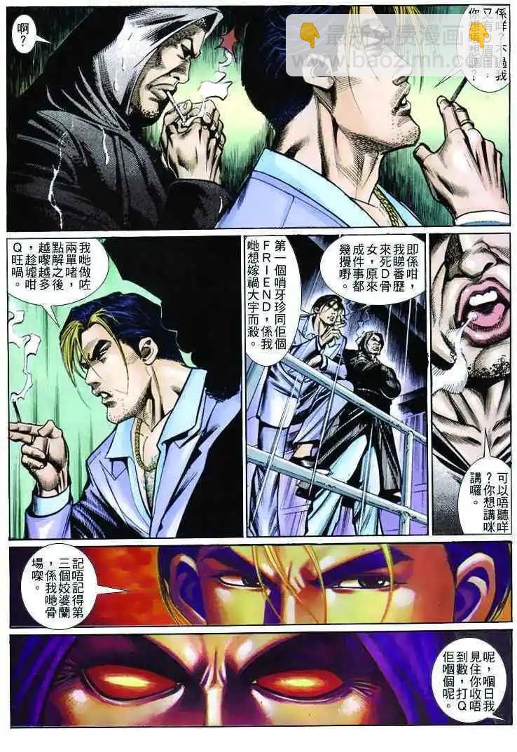 第260卷5