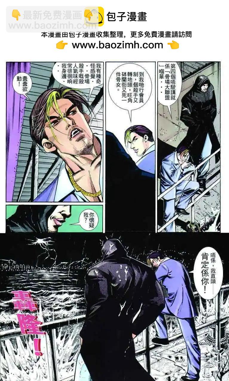 第260卷6